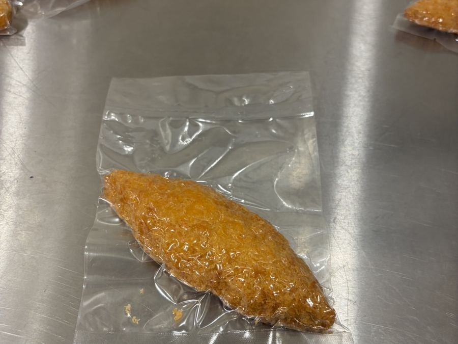 個包装された魚の切り身